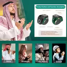Zikr Counter Smart Tasbih Ring 22mm