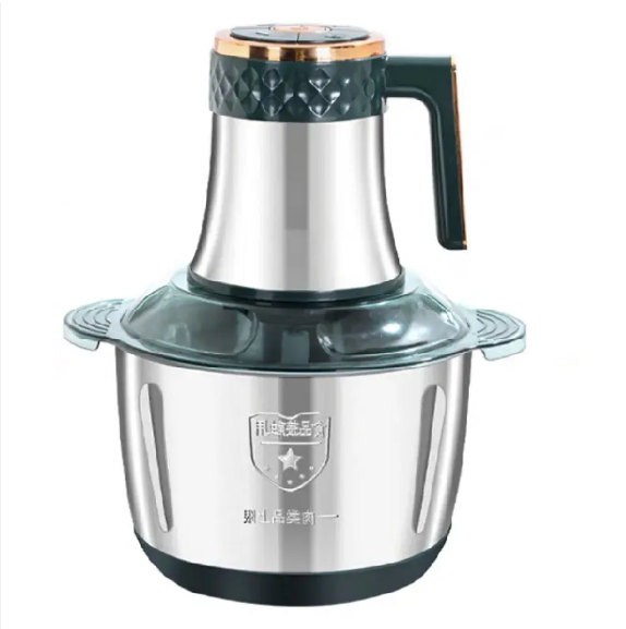 Stainless Electric Food Chopper