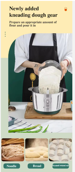 Stainless Electric Food Chopper