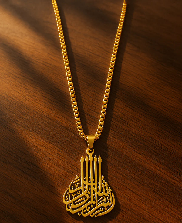 Arabic Calligraphy Necklace
